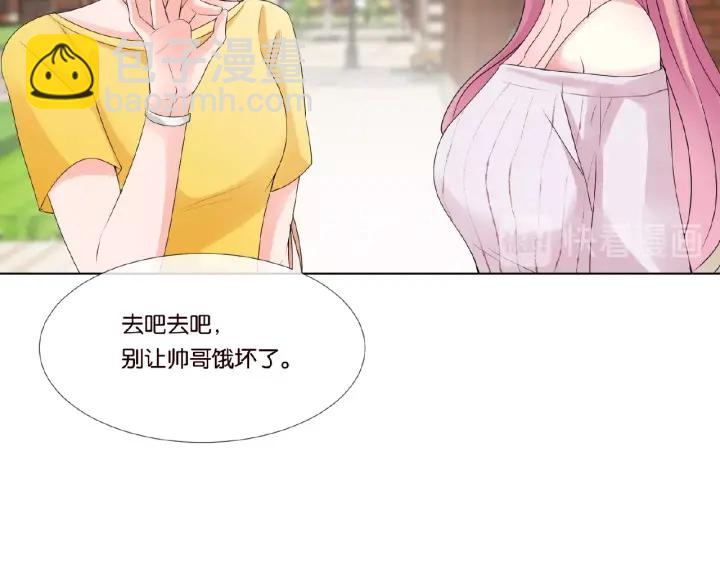 第29话 阴魂不散的男人！70