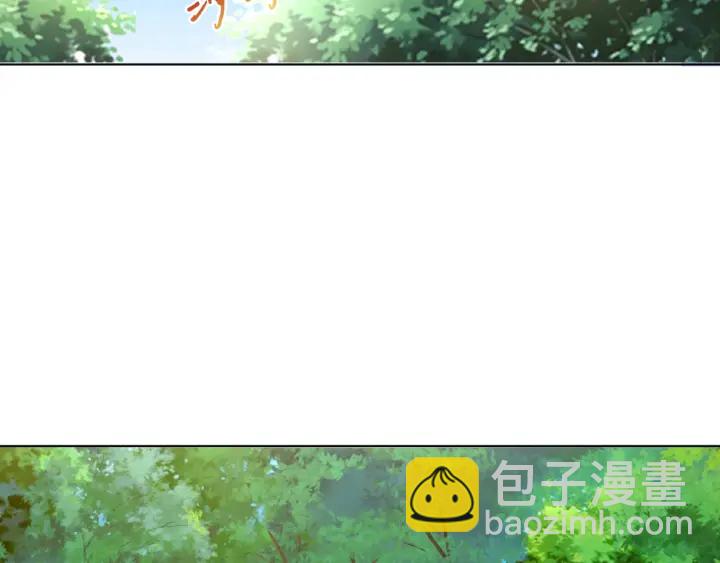 第29话 阴魂不散的男人！75