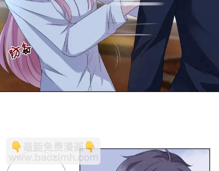 第29话 阴魂不散的男人！8