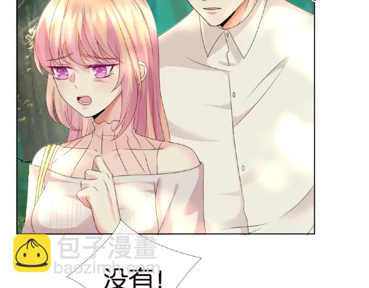 第29话 阴魂不散的男人！80