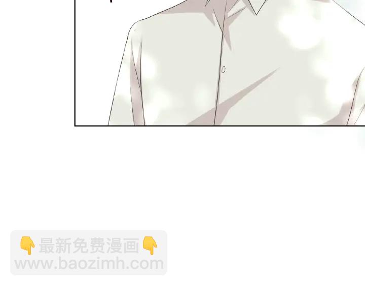 第30话 到我办公室来24
