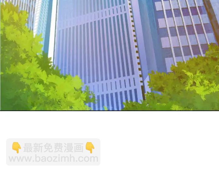 第30话 到我办公室来41