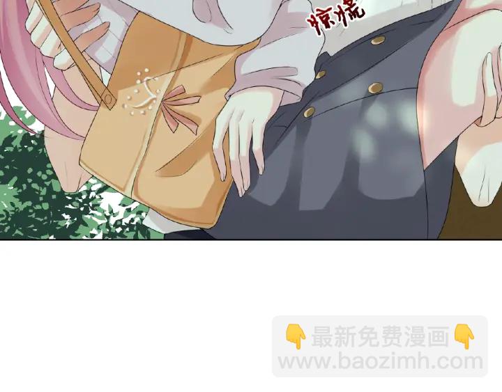第30话 到我办公室来6