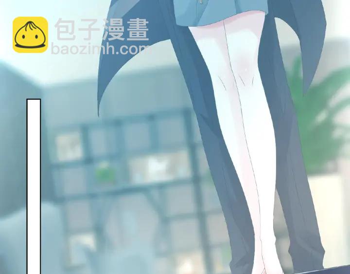 第30话 到我办公室来97