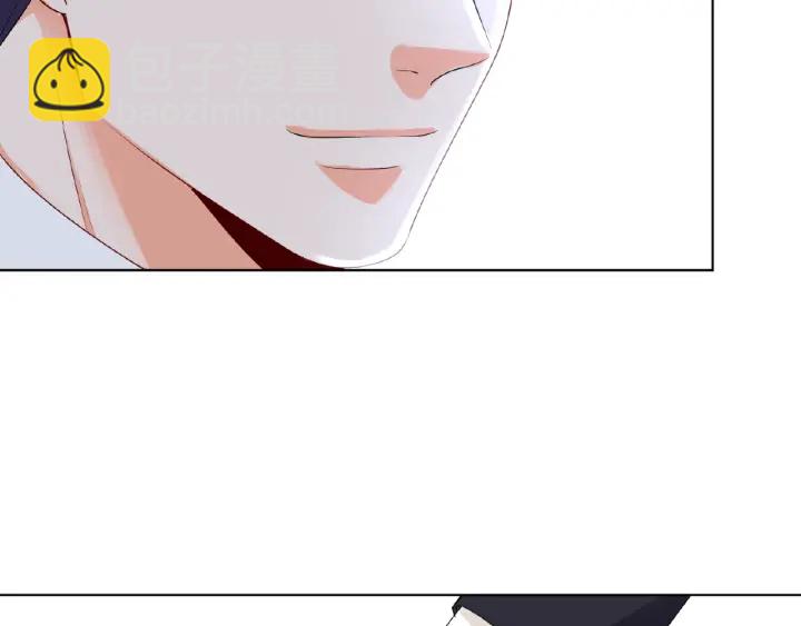 第31话 做我的女人要付出代价19