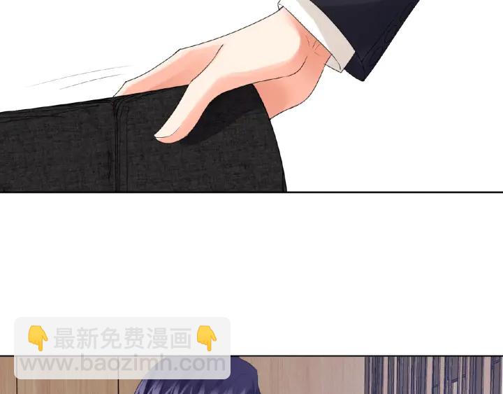 第31话 做我的女人要付出代价20