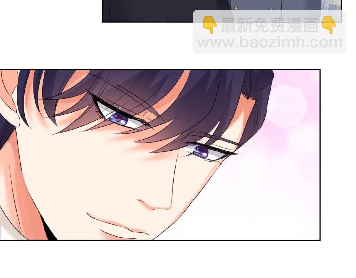 第31话 做我的女人要付出代价43