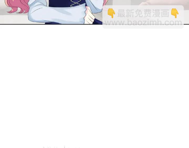 第31话 做我的女人要付出代价53