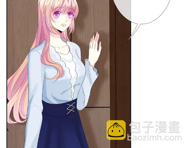 第31话 做我的女人要付出代价56