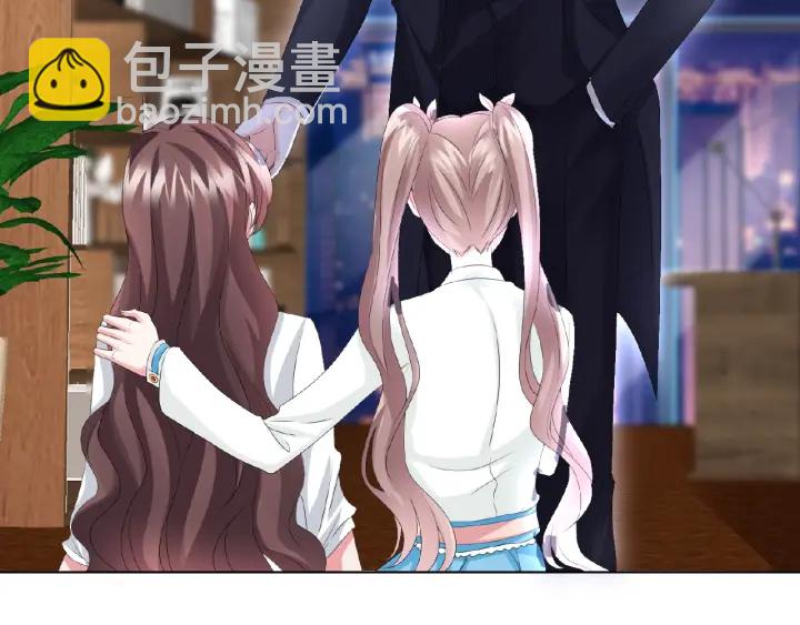 第32话 放过我吧13
