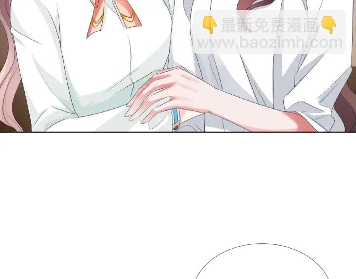 第32话 放过我吧17