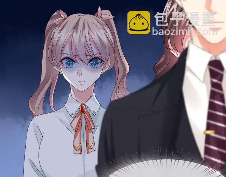 第32话 放过我吧20