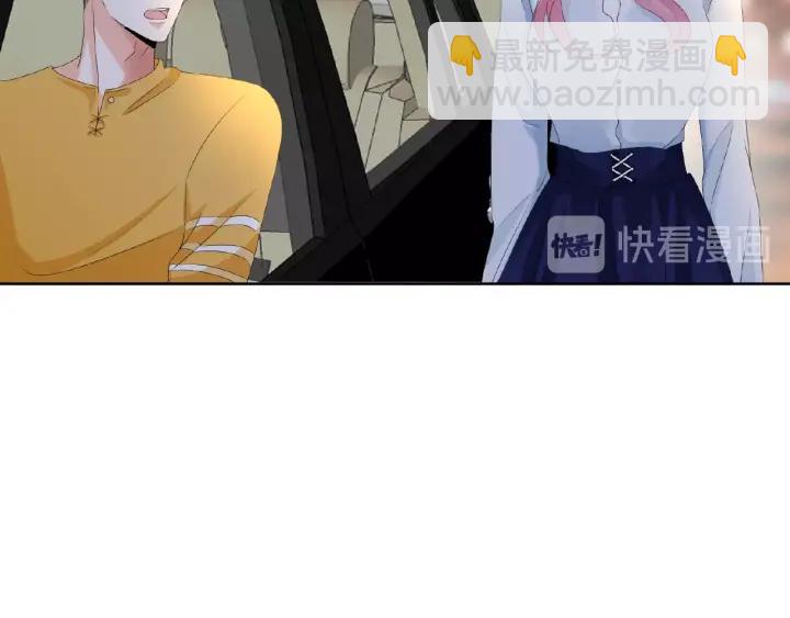 第32话 放过我吧30