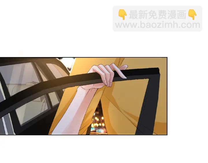 第32话 放过我吧31