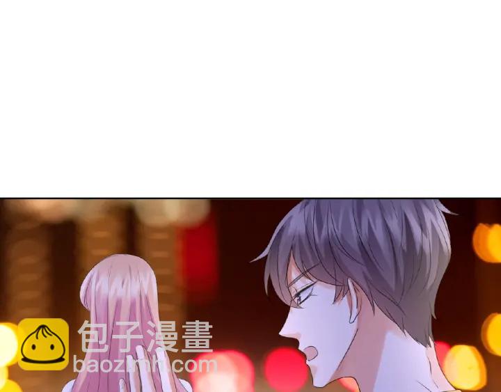 第32话 放过我吧36