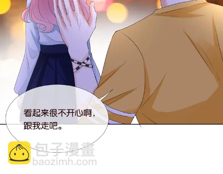 第32话 放过我吧37