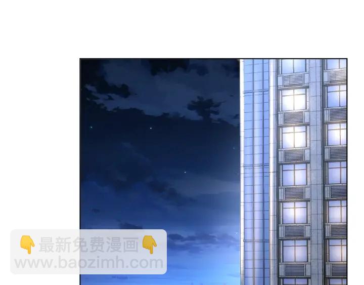 第32话 放过我吧40