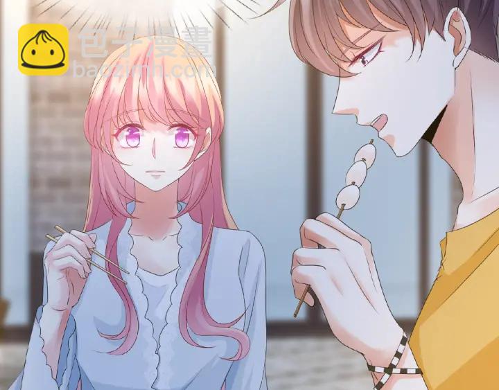 第32话 放过我吧48