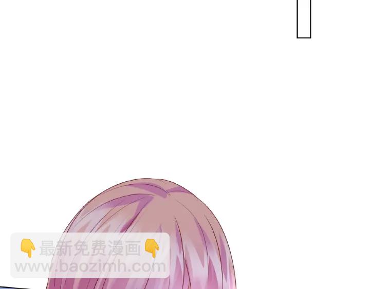 第32话 放过我吧55