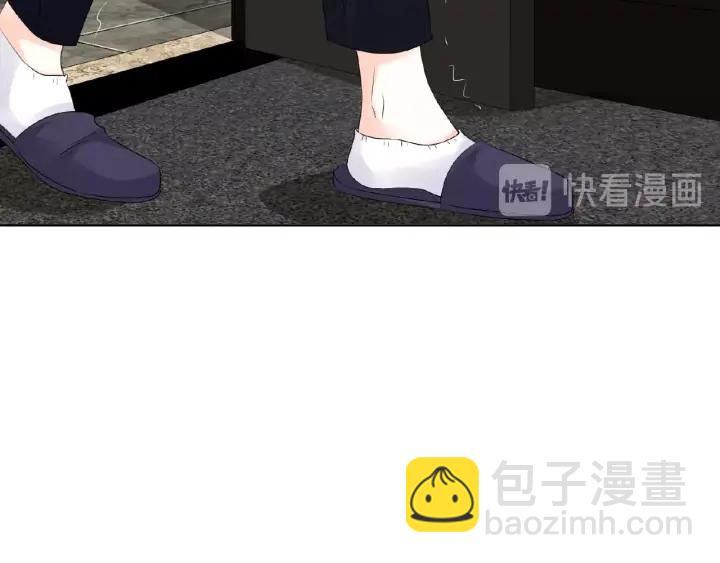 第32话 放过我吧58