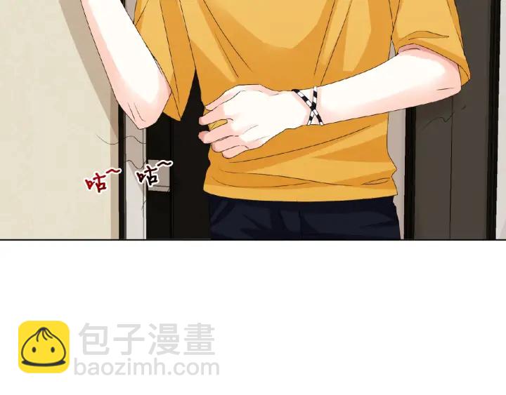 第32话 放过我吧60