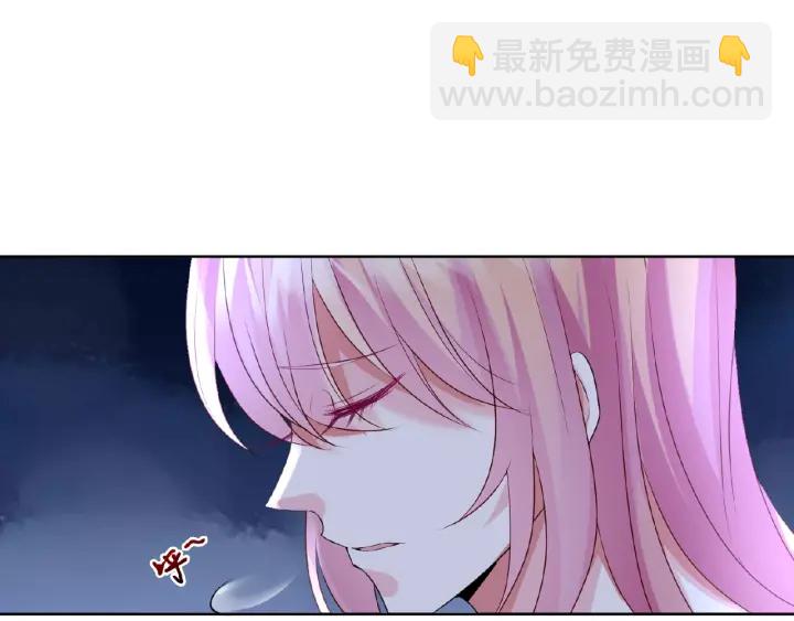 第32话 放过我吧67