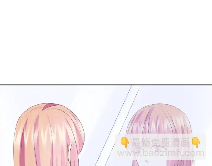 第32话 放过我吧68