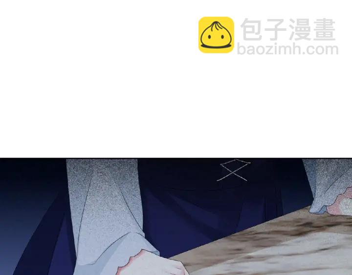 第32话 放过我吧73