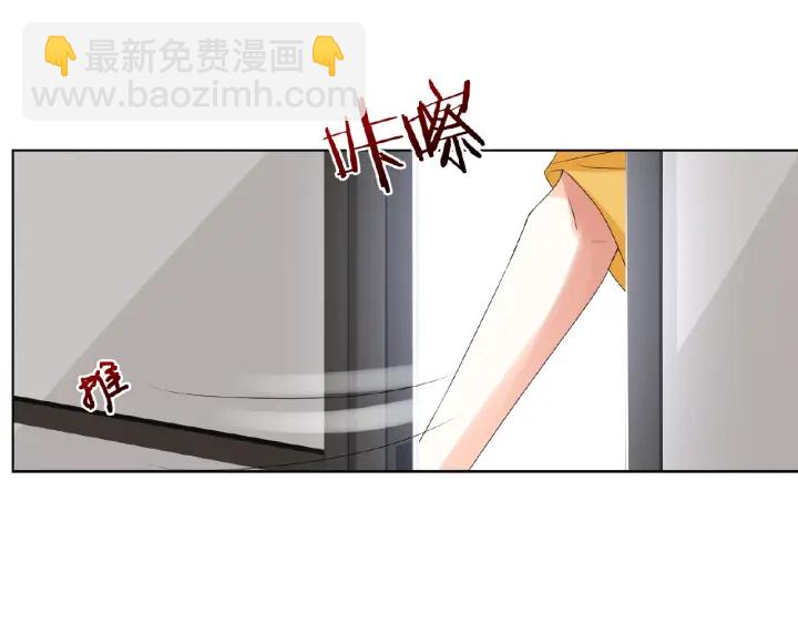 第32话 放过我吧77