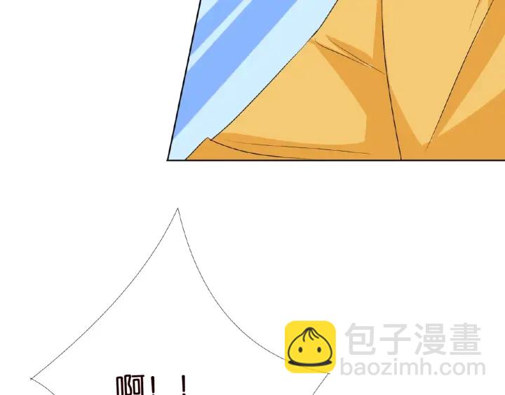 第32话 放过我吧80