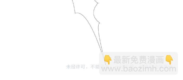 第32话 放过我吧82