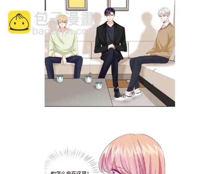 第32话 放过我吧84