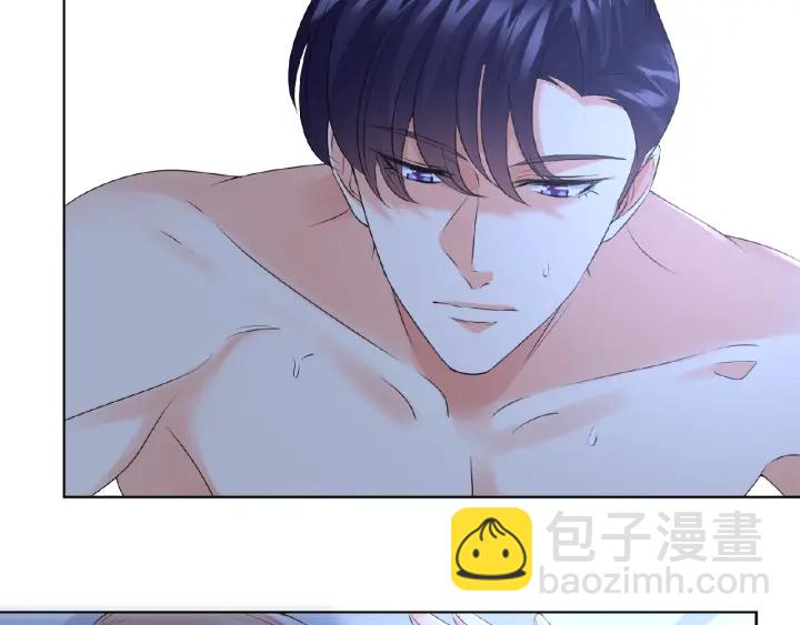 第32话 放过我吧9