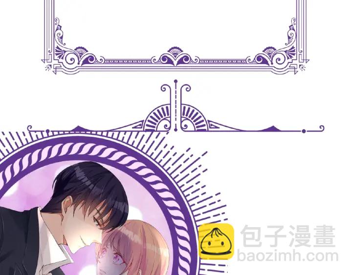 第34话 我不是他女朋友103