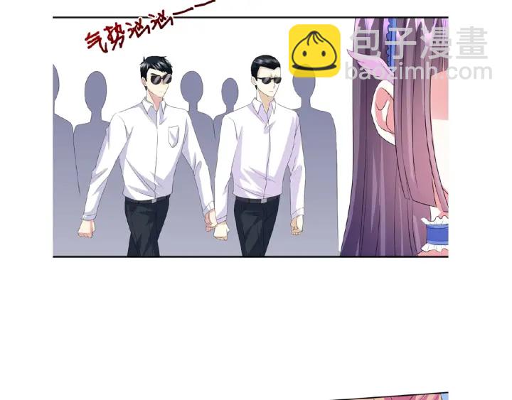 第34话 我不是他女朋友104