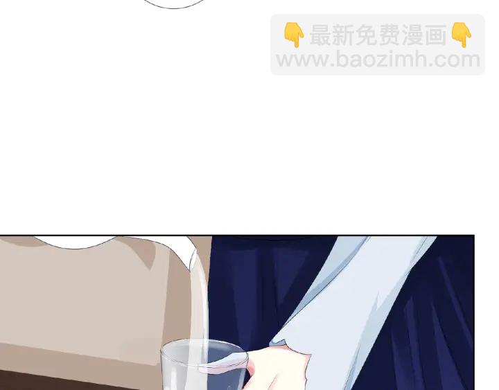第34话 我不是他女朋友18