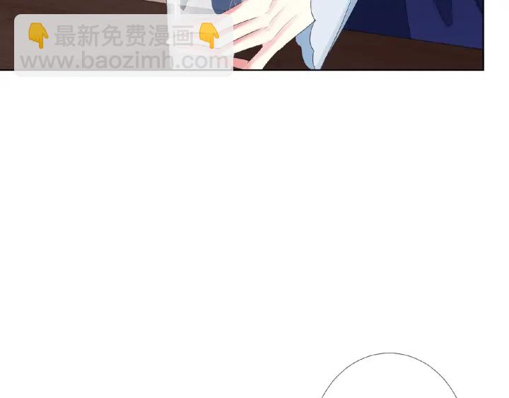 第34话 我不是他女朋友19