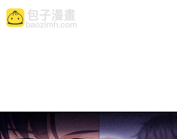 第34话 我不是他女朋友22