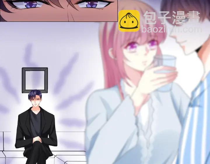 第34话 我不是他女朋友23
