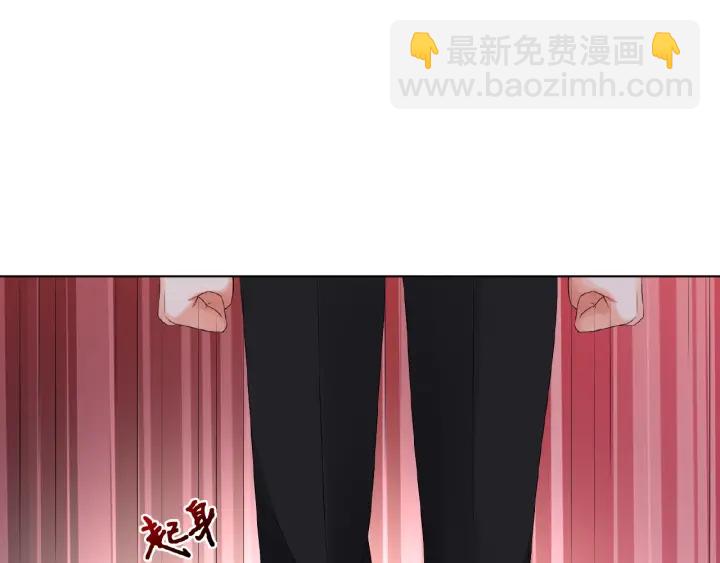 第34话 我不是他女朋友25