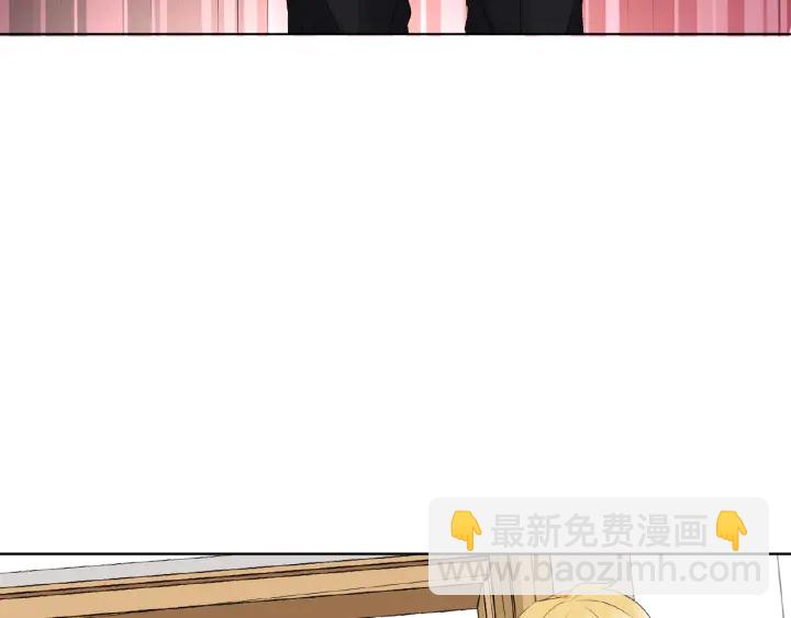 第34话 我不是他女朋友26