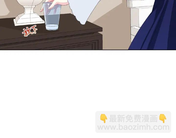 第34话 我不是他女朋友38