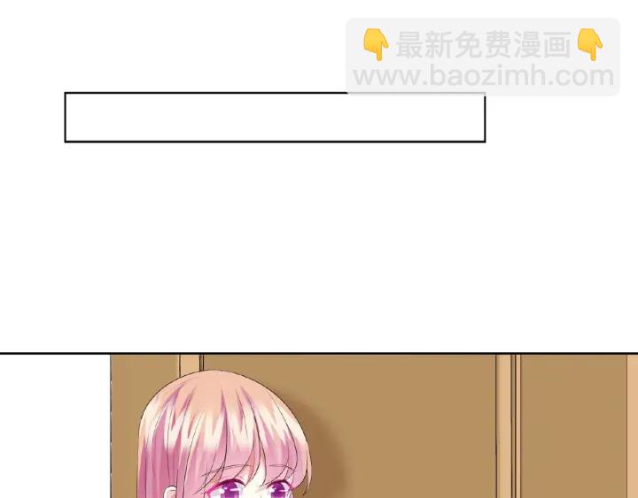 第34话 我不是他女朋友39