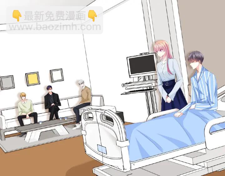 第34话 我不是他女朋友4