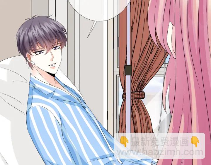 第34话 我不是他女朋友42