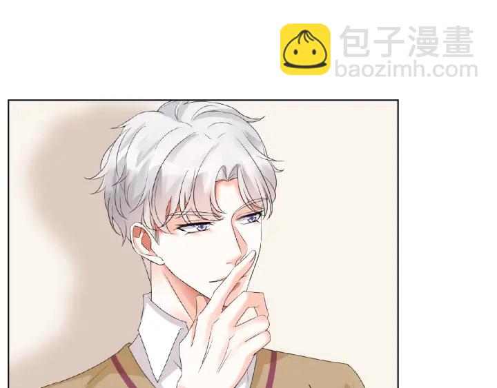 第34话 我不是他女朋友53