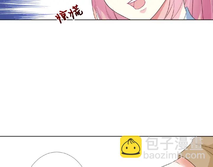 第34话 我不是他女朋友59