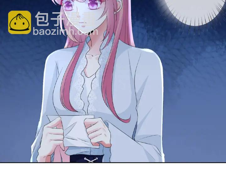 第34话 我不是他女朋友62