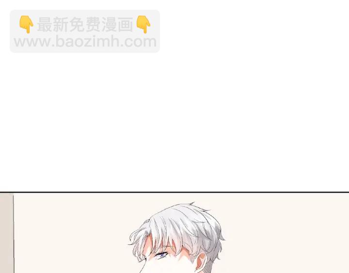 第34话 我不是他女朋友63