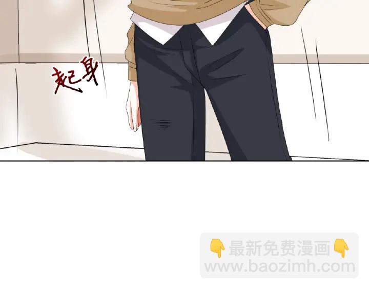 第34话 我不是他女朋友65